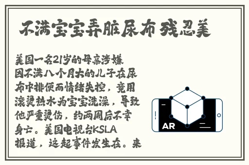 **软件免费下载